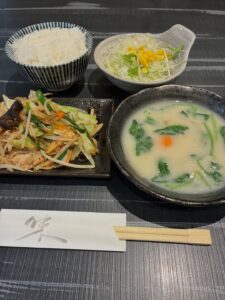 本日もたくさんのご来店お待ちしてます😃 本日のランチ 本日の […]