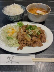 本日もたくさんのご来店お待ちしてます😃 本日のランチ 本日の […]