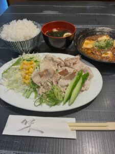 本日もたくさんのご来店お待ちしてます😃 本日のランチ 本日の […]