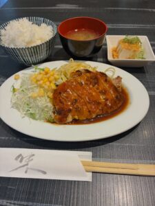 本日もたくさんのご来店お待ちしてます😃 本日のランチ 本日の […]