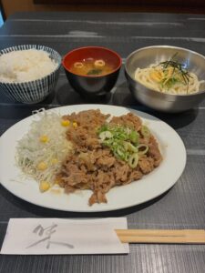 本日もたくさんのご来店お待ちしてます😃 本日のランチ 本日の […]