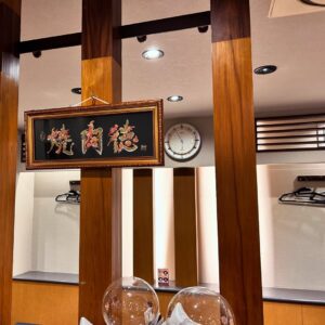 本日誠に勝手ながらランチ営業お休みさせて頂きます🙇