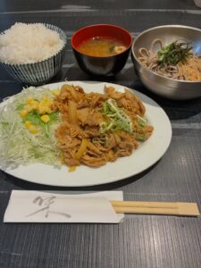 本日もたくさんのご来店お待ちしてます😃 本日のランチ 本日の […]
