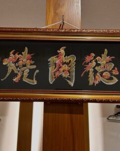 本日は17時よりディナーのみの営業になります^_^